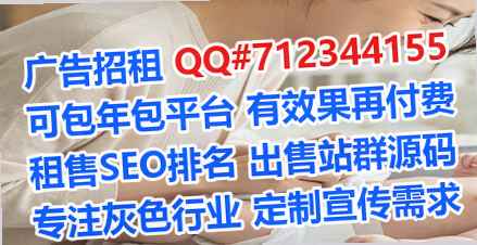 随县代生康复事务所